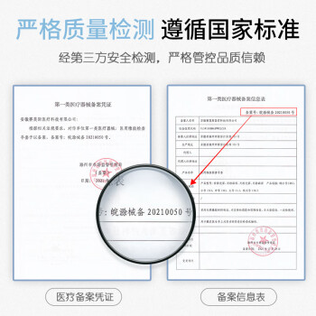 ①塞莫诗一次性医用橡胶检查手套 耐用升级款整箱1000只 口腔检查手术实验美容卫生家用清洁LM985